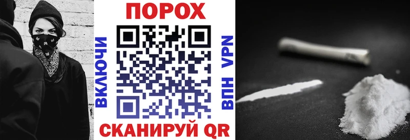 АМФЕТАМИН 98% Сенгилей