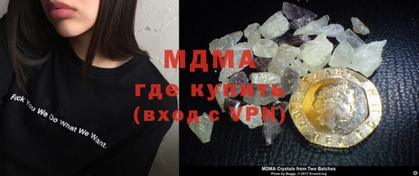 ECSTASY Заводоуковск