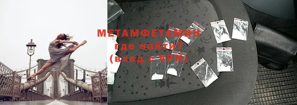 ECSTASY Заводоуковск
