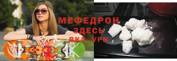 каннабис Заволжск