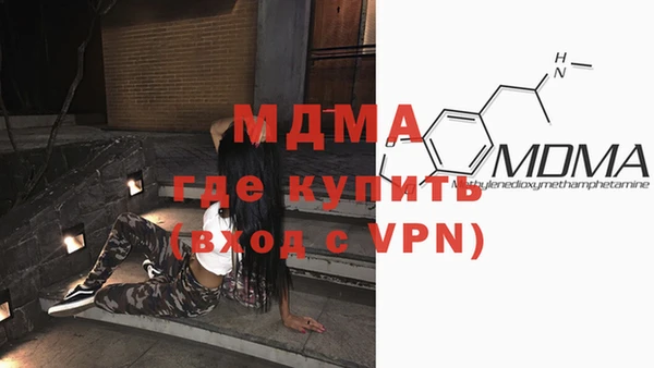 ECSTASY Заводоуковск