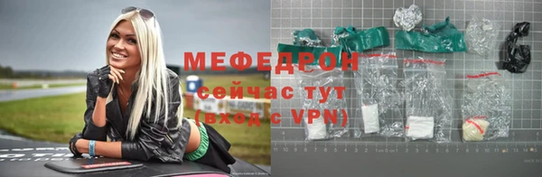 твердый Зерноград