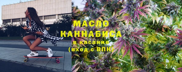 таблы Зеленодольск