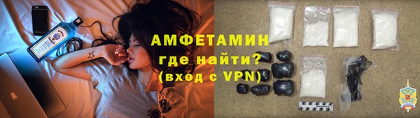 соль ск Зеленокумск