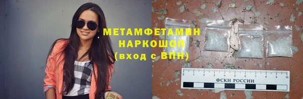гашишное масло Заволжье