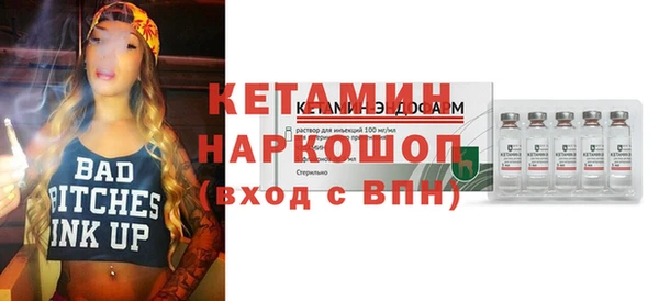 таблы Зеленодольск