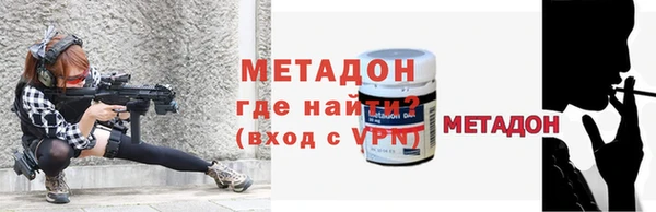 ПСИЛОЦИБИНОВЫЕ ГРИБЫ Строитель