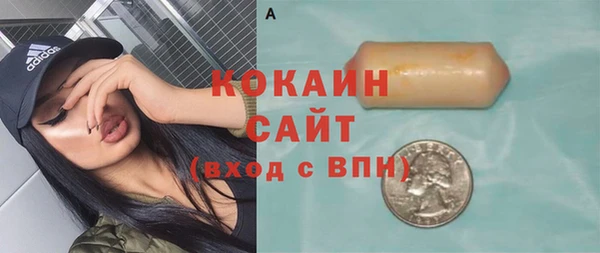 твердый Зерноград