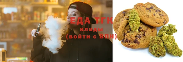 ECSTASY Заводоуковск