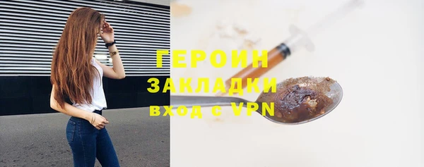 твердый Зерноград