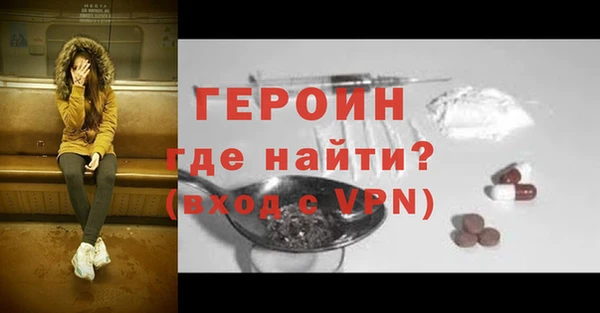 таблы Зеленодольск