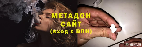 меф VHQ Струнино