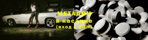 твердый Зерноград