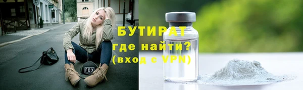 твердый Зерноград