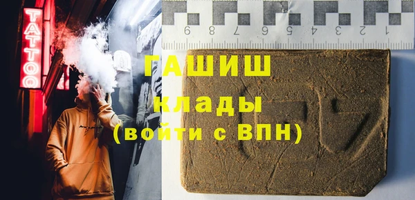 мет Иннополис