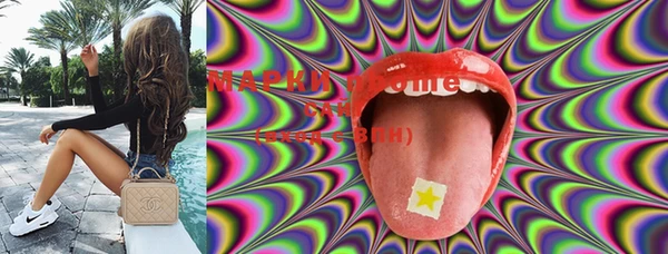 ECSTASY Заводоуковск
