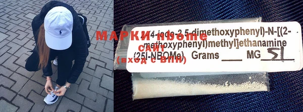 ECSTASY Заводоуковск