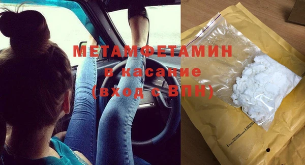 ECSTASY Заводоуковск