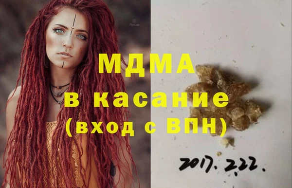 таблы Зеленодольск