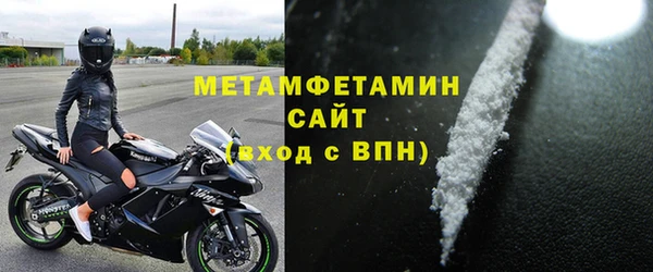 гашишное масло Заволжье