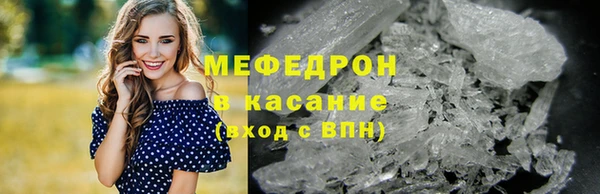 каннабис Заволжск